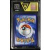 Pokémon McDonald's Coll. #001-#015 VG