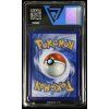 Pokémon McDonald's Coll. #001-#015 VG