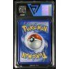 Pokémon Latios BS Promos #HGSS11 Holo VG6
