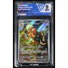 Pokémon Pyroar Paldea Evolved #200 Illustration Rare VG9