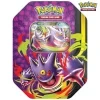 81986 mega moonlit tin 1