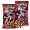 DUEL