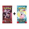 COMBO Destined Rivals + Journey Together (Rip&Ship)