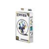 Pokemon Terastal Grand Gathering CSV 9.5C Coin Set Umbreon CHN