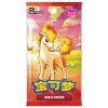 gem pack vol 4 announced launching 6 feb v0 ogb26obokacg1 460x816