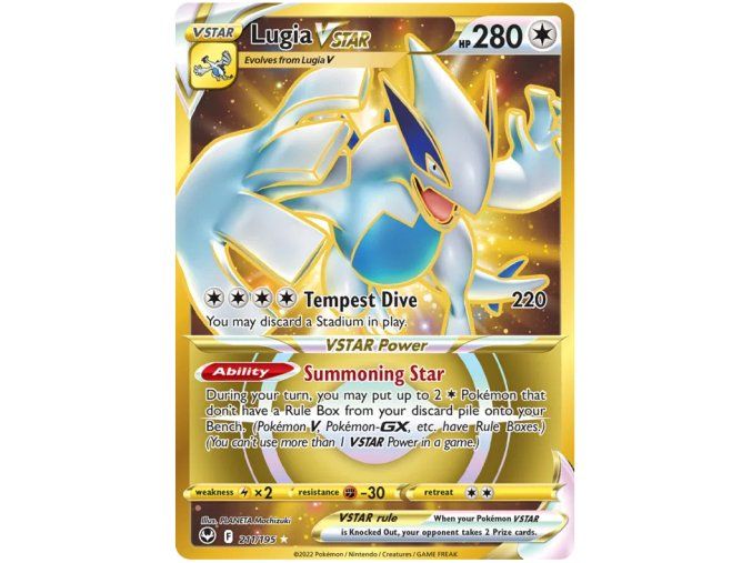 Lugia VSTAR 211/195