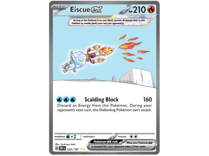 Eiscue ex.OBF.222.49017