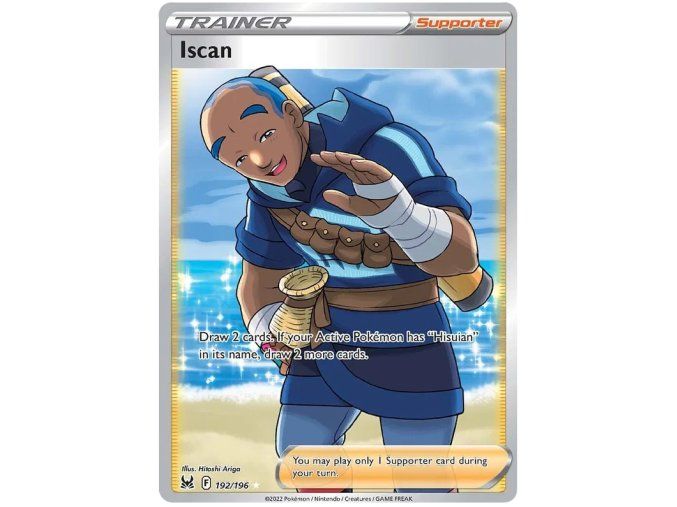 Iscan 192/196