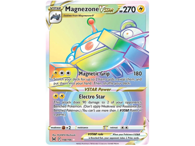 Magnezone VSTAR 198/196