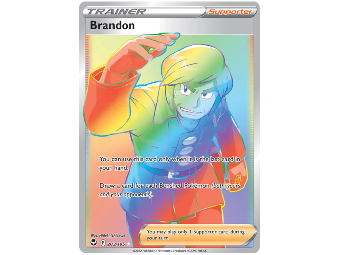 Brandon 203/195