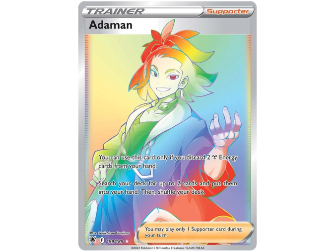 Adaman 199/189
