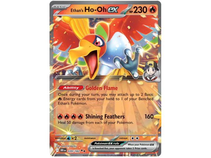 Ethan´s Ho-Oh EX 039/182