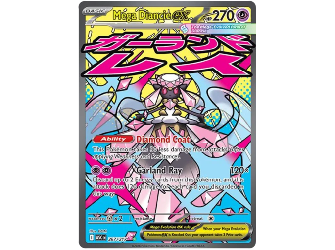 Mega Diancie ex 267/217