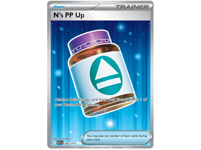 N's PP Up 262/217