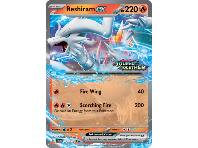 Reshiram ex 030/159 - Stamp