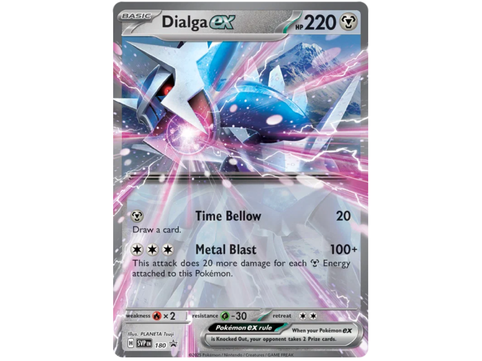 Dialga ex SVP 180
