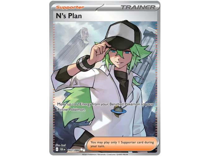 Ns Plan.BLK.163.58344