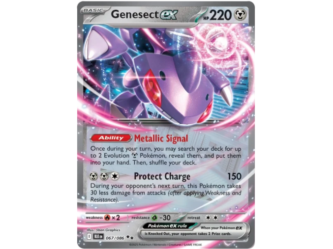 Genesect ex 067/086