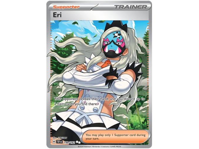 Eri.TEM.199.52603