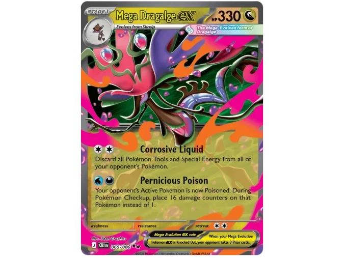 Mega Dragalge ex.CRI.65.61041