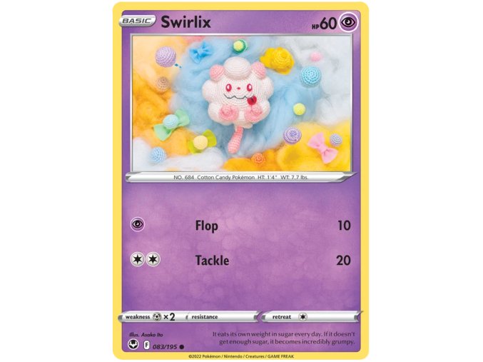 Swirlix.SWSH12.83