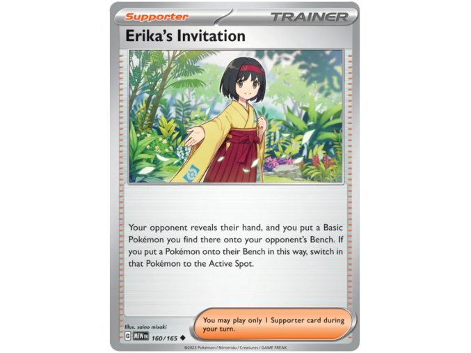 Erikas Invitation.MEW.160