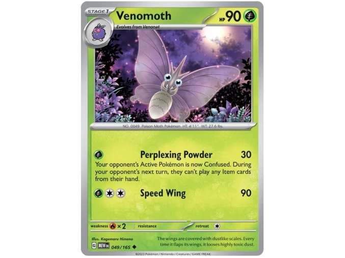 Venomoth.MEW.49