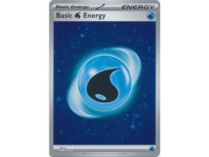 pku sv151 waterrev