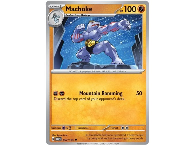 Machoke 067/165 - Reverse Holo