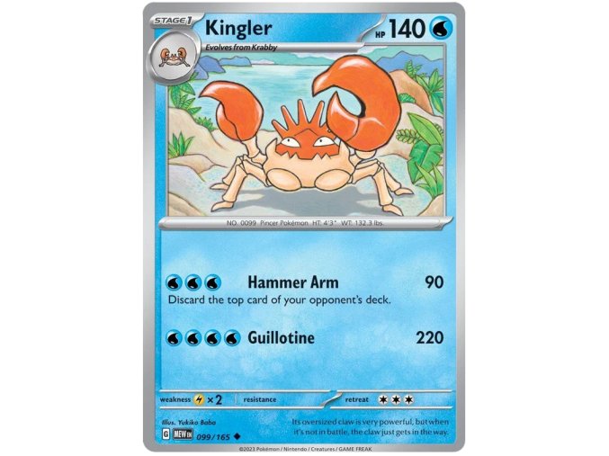 Kingler 099/165 - Reverse Holo