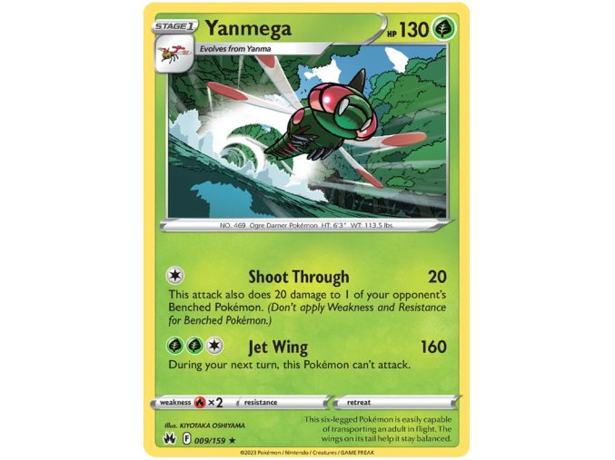 Yanmega.SWSH13.9