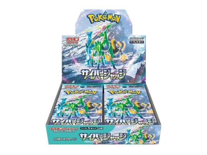 Pokemon TCG Cyber Judge Booster box