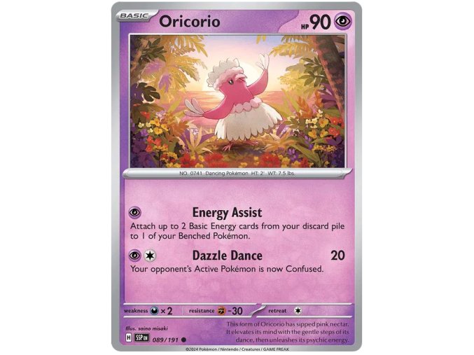 Oricorio 089