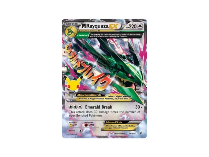 MRayquaza Ex 76