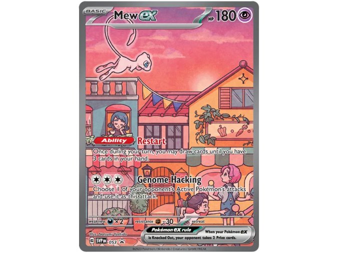 Mew ex