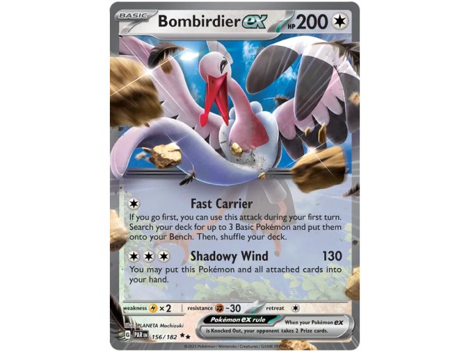 Bombirdier Ex 156