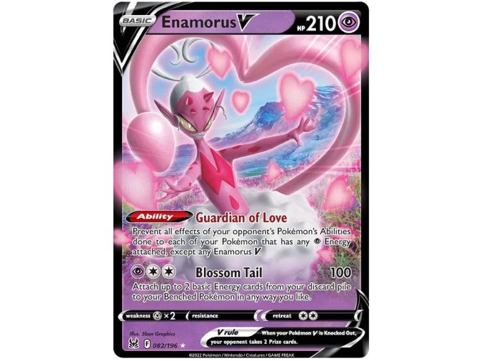 Enamorus V 082