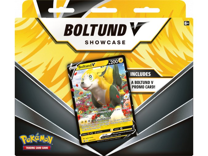 botlund 2