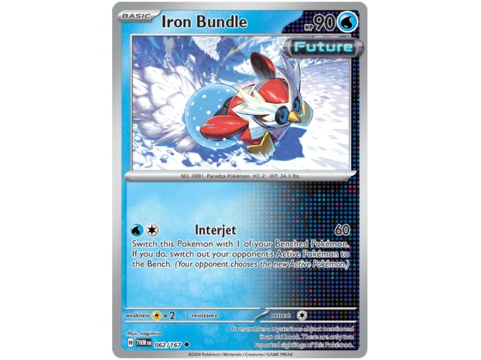 Iron Bundle.TWM.62.53216