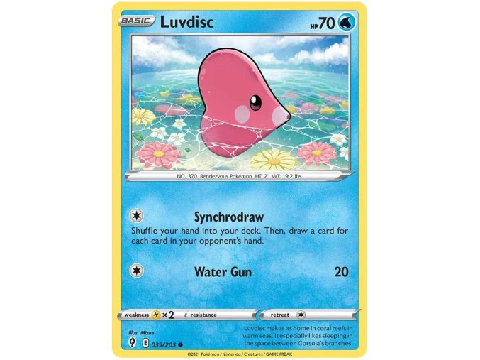 Luvdisc.SWSH7.39.39908