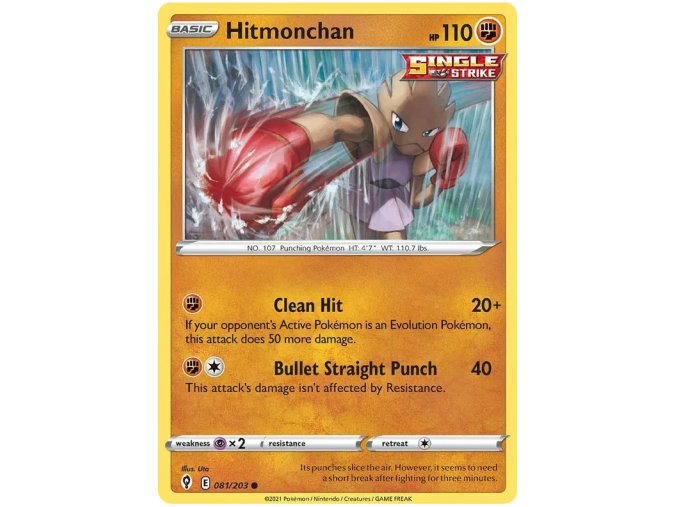 Hitmonchan.SWSH7.81.39949