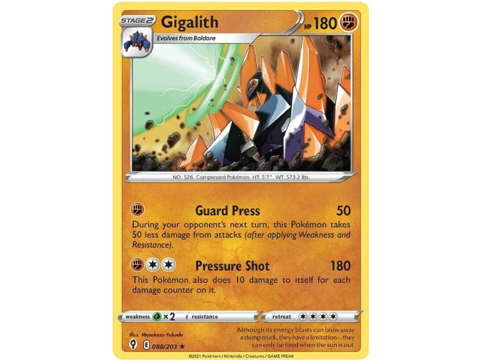 Gigalith.SWSH7.88.39956