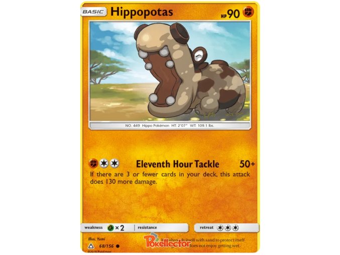Hippopotas.UPR.68.20173