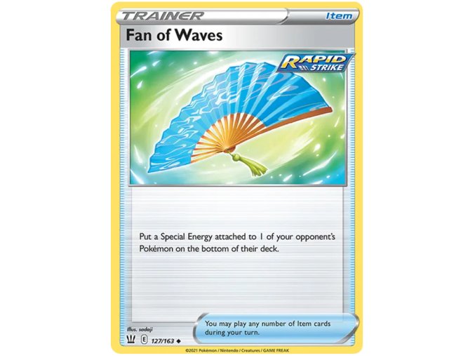Fan of Waves.SWSH05.127.37644