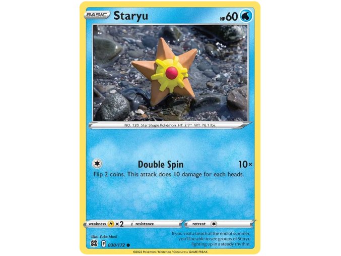 Staryu.SWSH09.30.42736