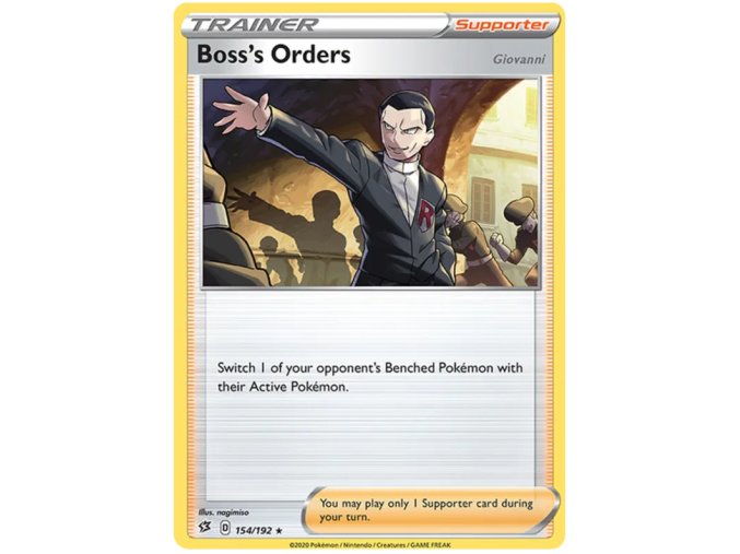 Bosss Orders.SWSH2.154.34550