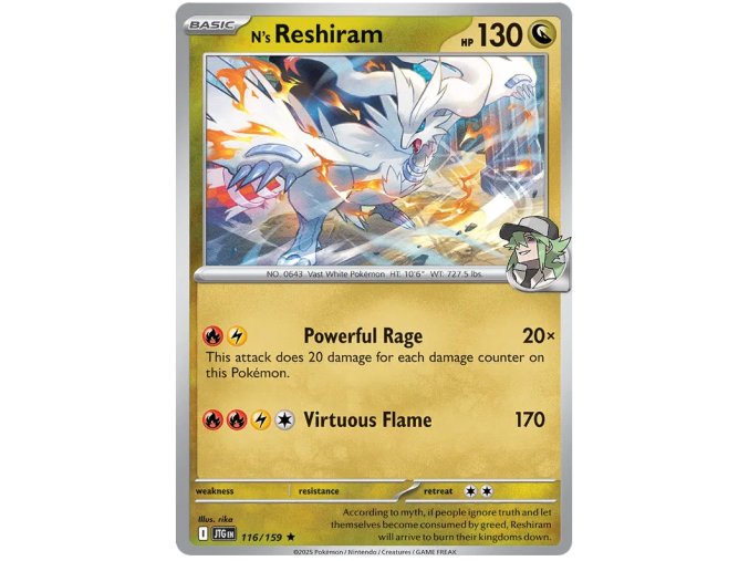N´s Reshiram 116