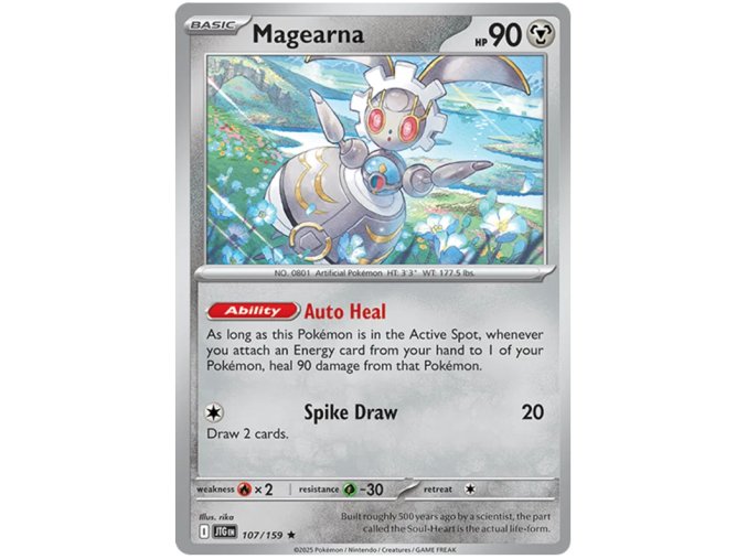 Magearna 107