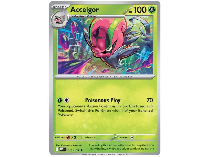 Accelgor 013