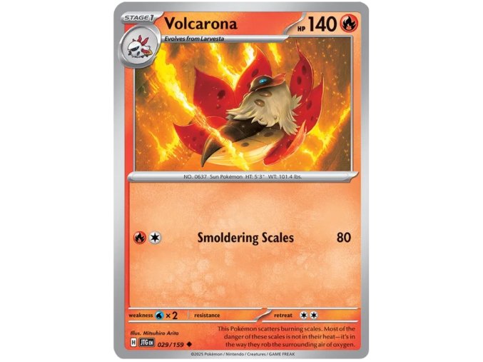 Volcarona.JTG.29.56611